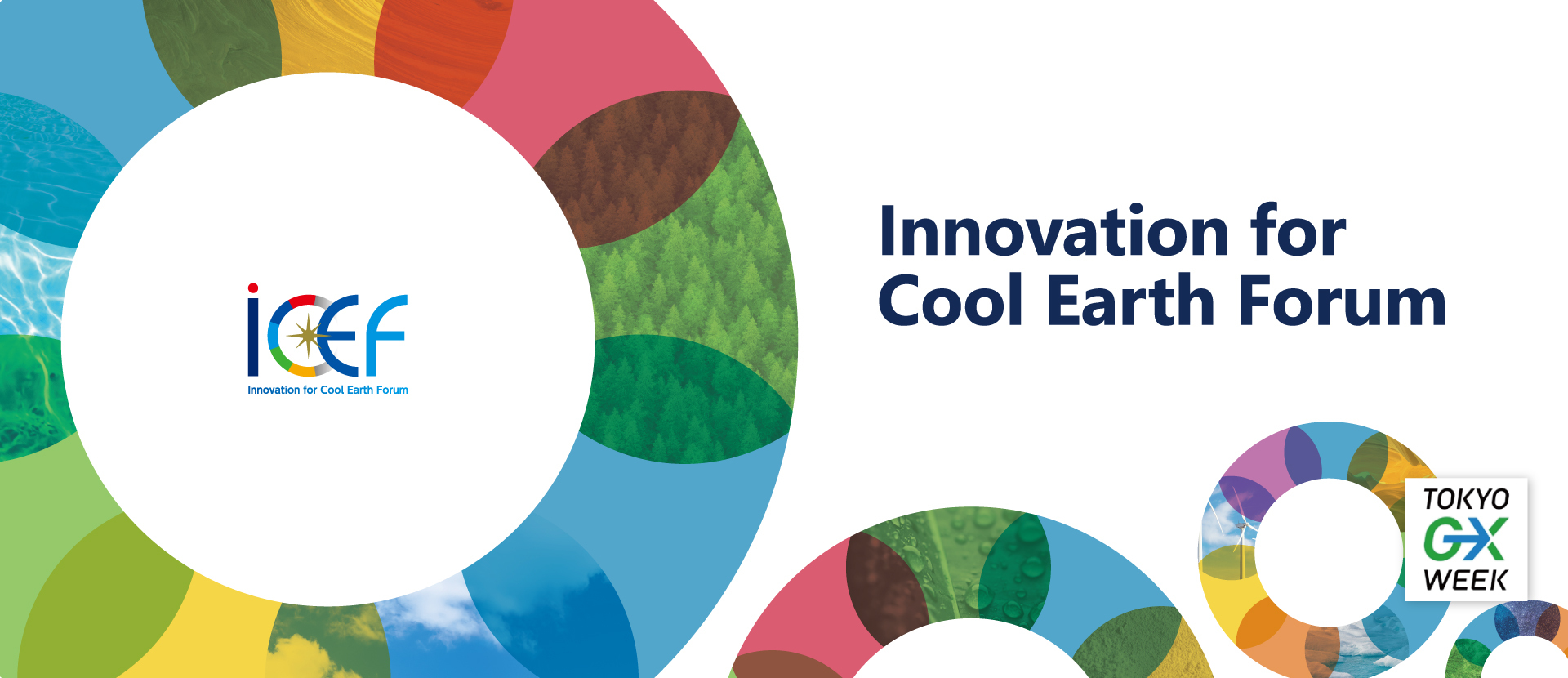 Innovation for Cool Earth Forum