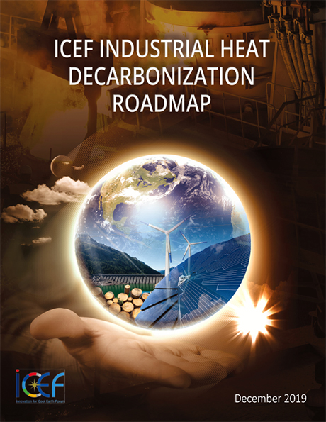 Industrial Heat Decarbonization Roadmap