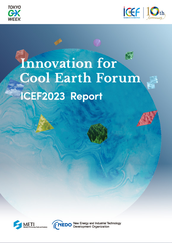 ICEF 2023 Report (English)
