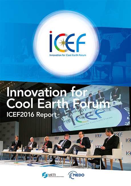 ICEF 2016 Report (English)