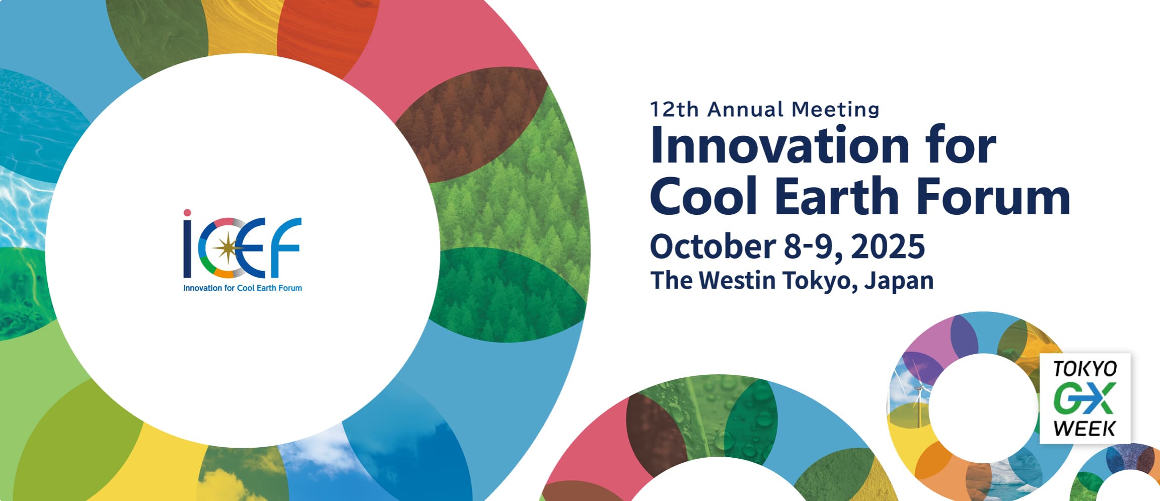 Innovation for Cool Earth Forum