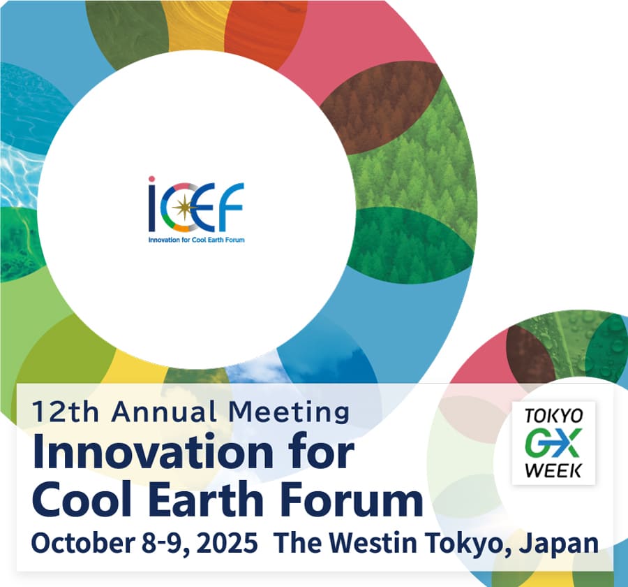 Innovation for Cool Earth Forum